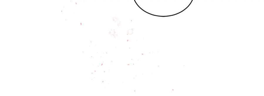 《别离我太近》番外10 幻想 第26页