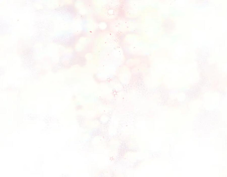 《别离我太近》番外10 幻想 第199页