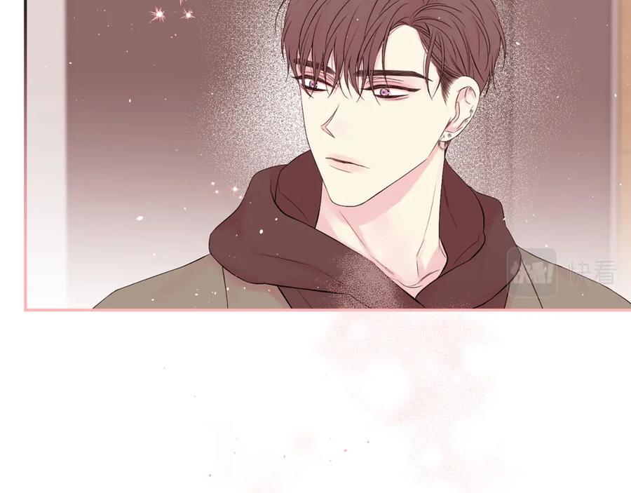 《别离我太近》番外10 幻想 第195页