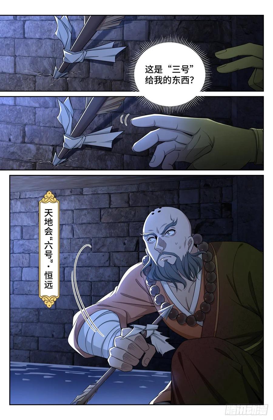 10.jpg