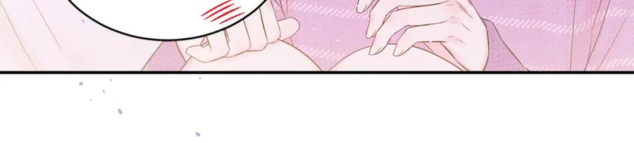《别离我太近》番外12 情侣戒指 第20页