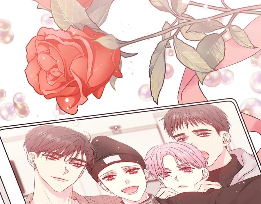 《别离我太近》番外13 幸福到永远！ 第182页