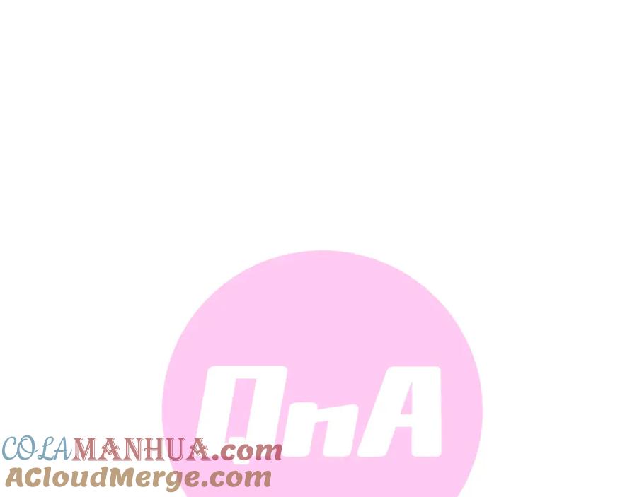 《别离我太近》后记：一些小问答 第11页