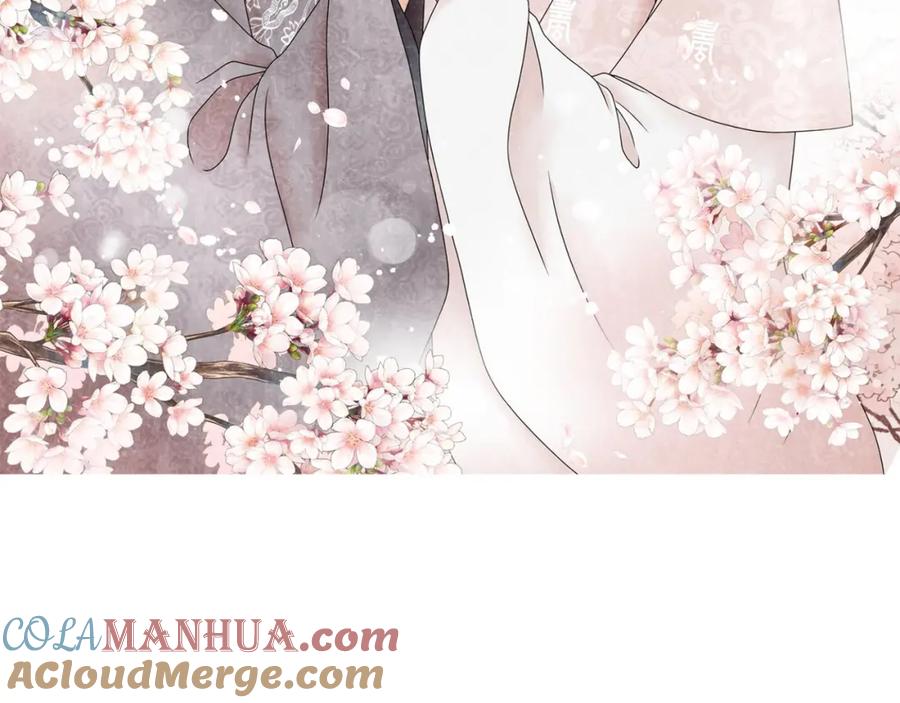 《别离我太近》后记：一些小问答 第27页