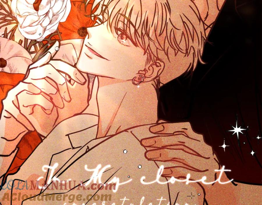 《别离我太近》后记：一些小问答 第29页