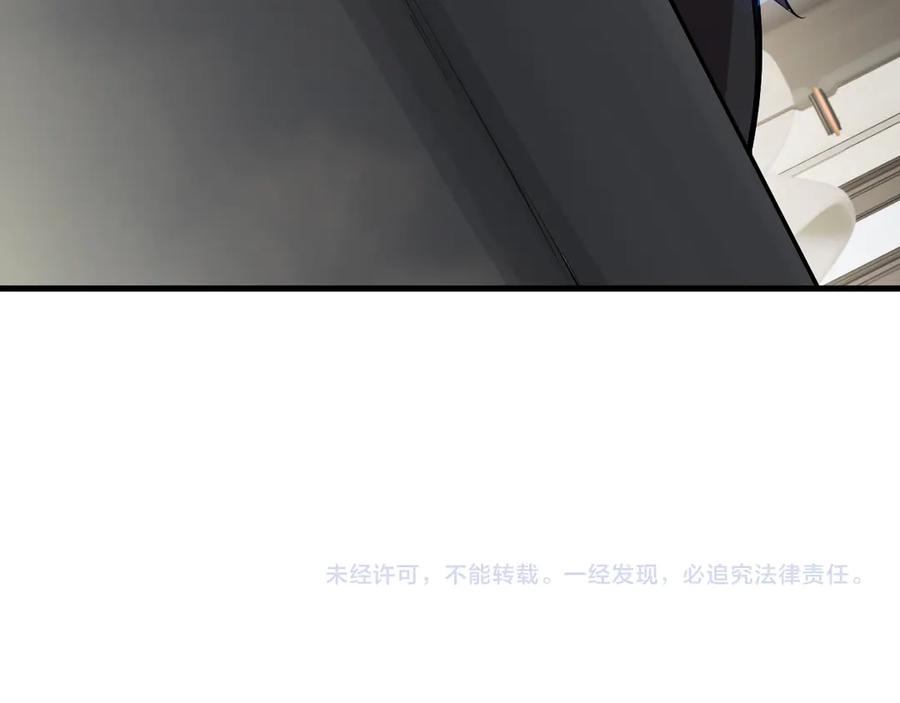 死灵法师！我即是天灾 第145话 独拿军功！ 第136页