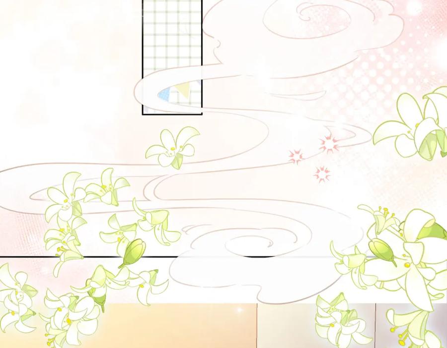 顾小姐和曲小姐 第14话 钻石乌龙 第30页