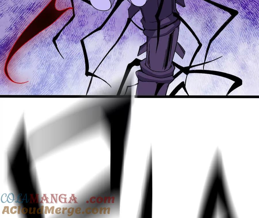 勇者X女魔王 154 举手之劳 第45页
