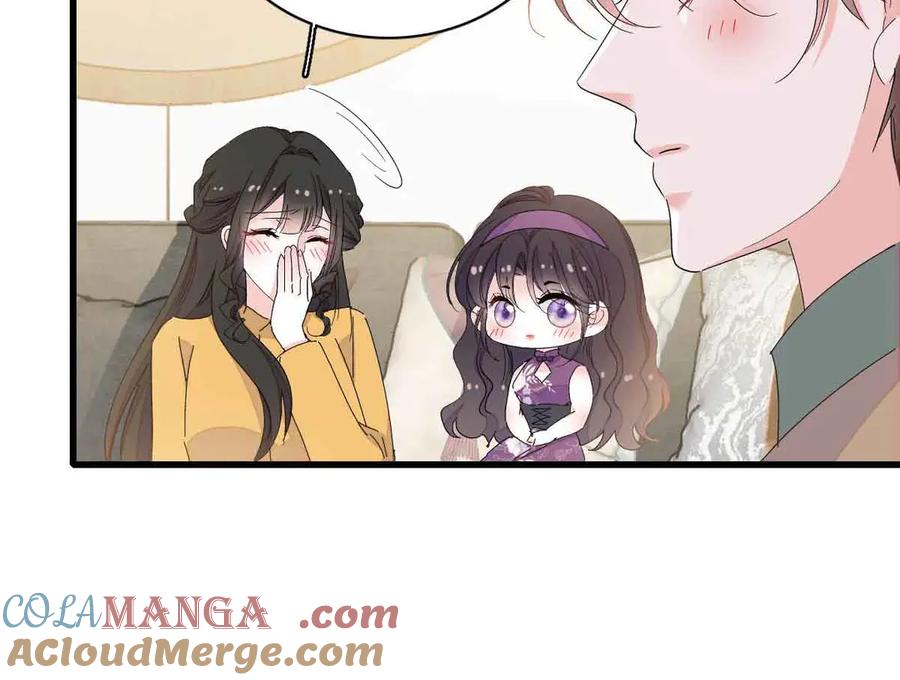 《全能千金燃翻天》155 公开恋情 第67页