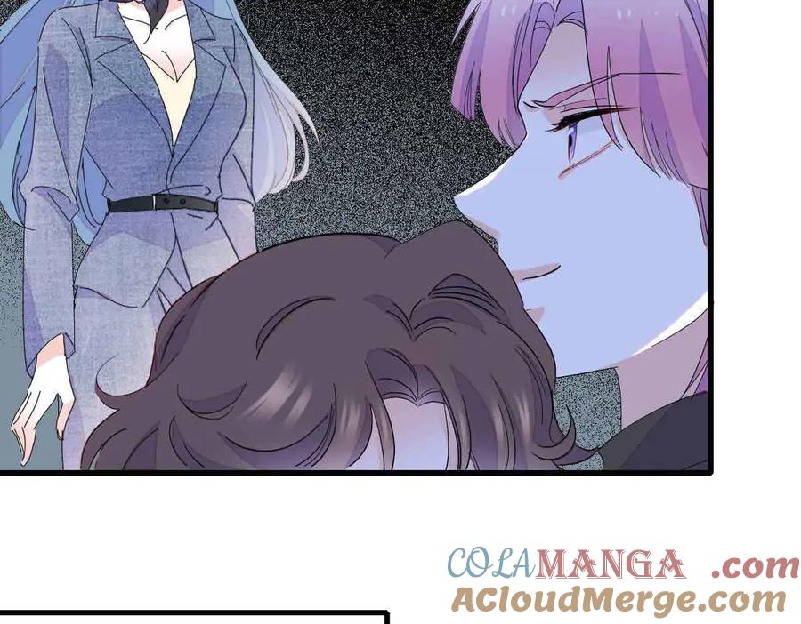 《全能千金燃翻天》155 公开恋情 第25页