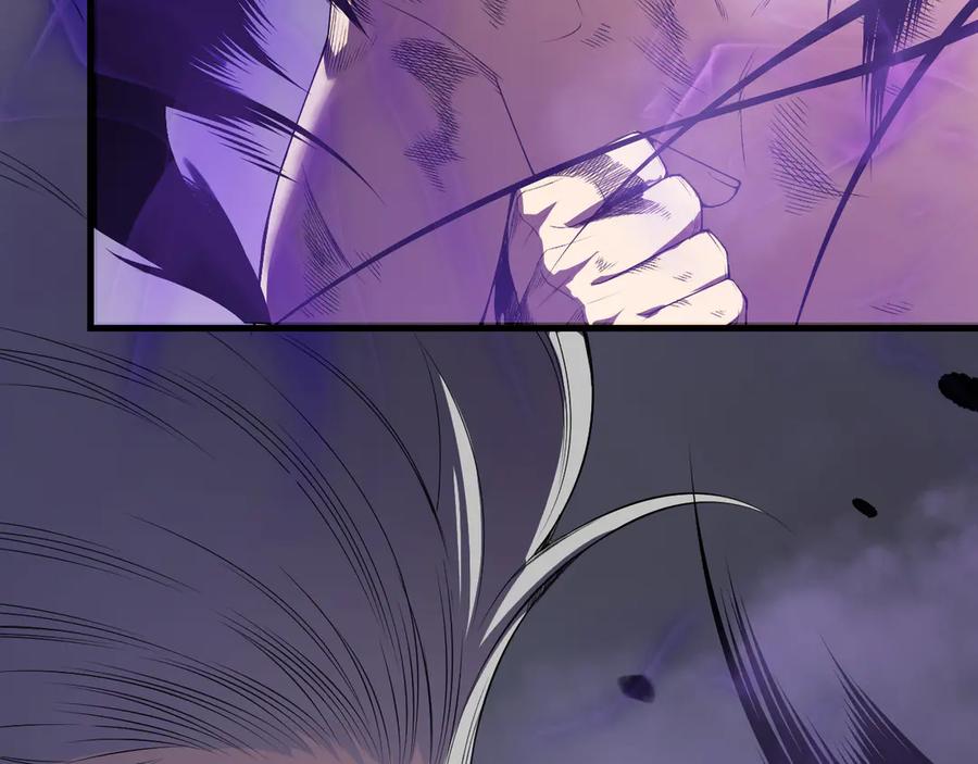 死灵法师！我即是天灾 第155话 白神震惊 第7页