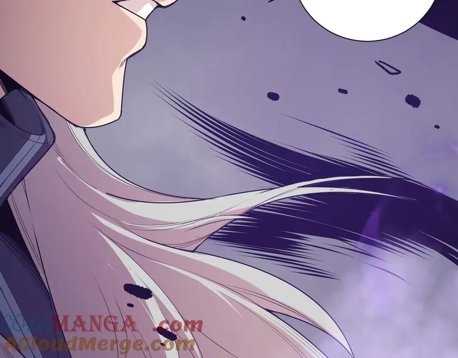 死灵法师！我即是天灾 第155话 白神震惊 第9页