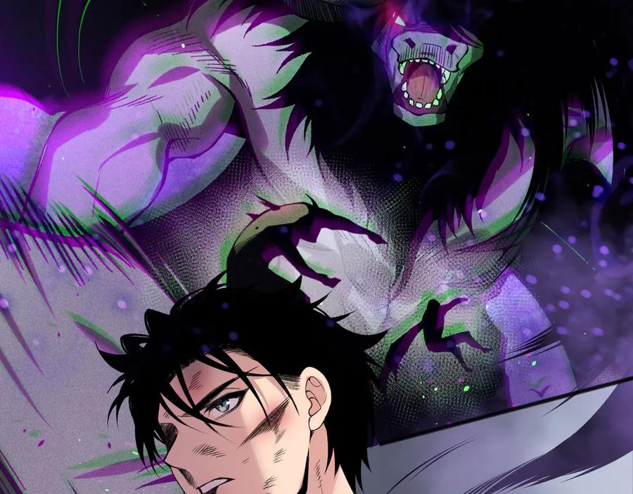 死灵法师！我即是天灾 第155话 白神震惊 第12页