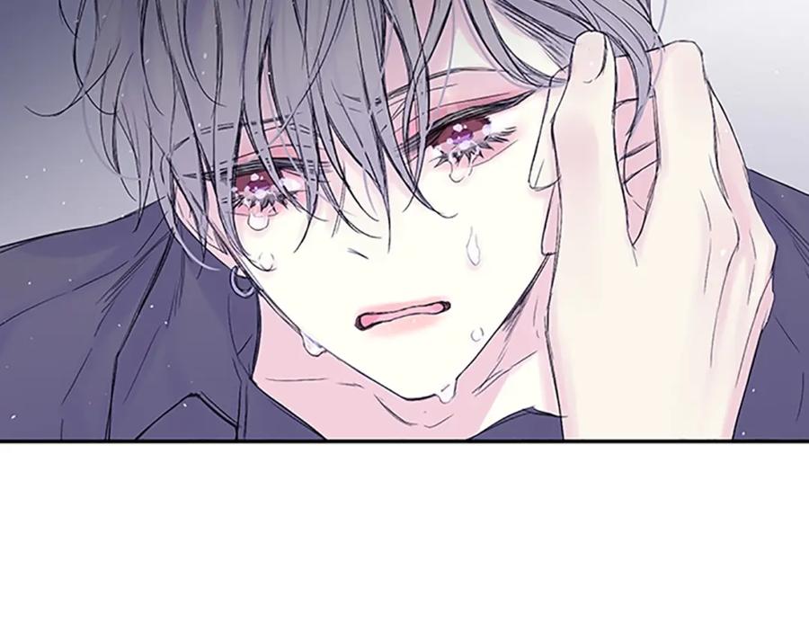 《别离我太近》第15话 拍照被调戏…？ 第128页