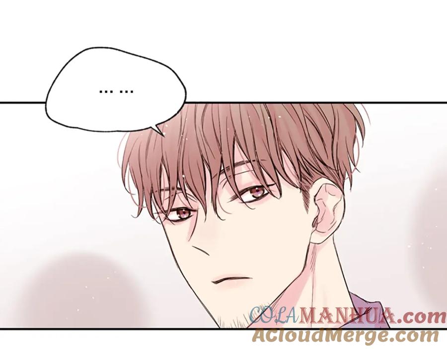 《别离我太近》第15话 拍照被调戏…？ 第33页