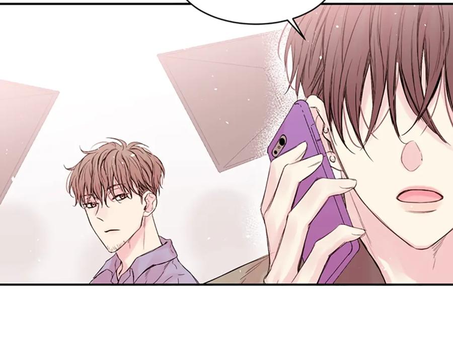 《别离我太近》第15话 拍照被调戏…？ 第32页