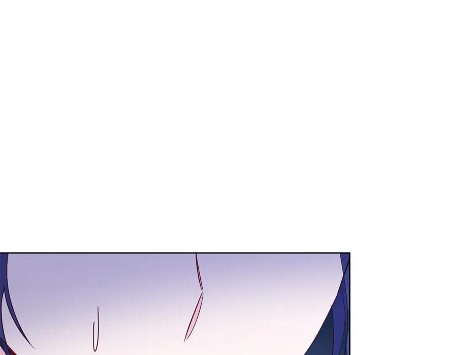 男二是女儿身 第16话 密室 第99页