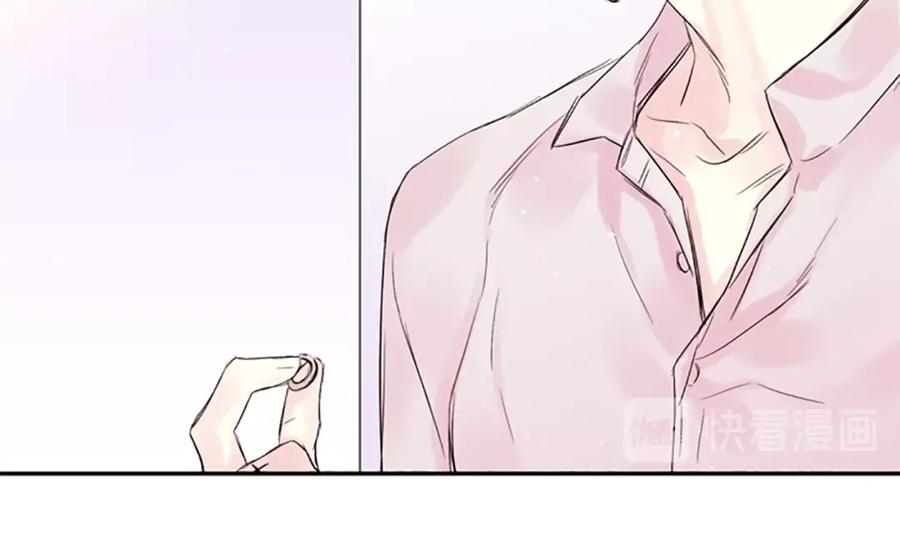 《别离我太近》第15话 拍照被调戏…？ 第95页