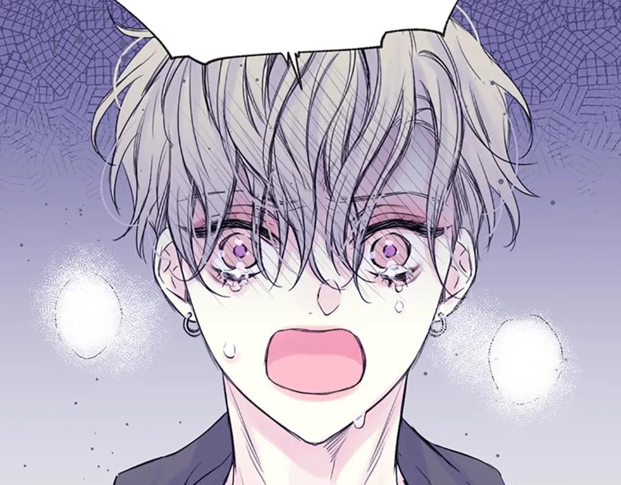 《别离我太近》第15话 拍照被调戏…？ 第102页