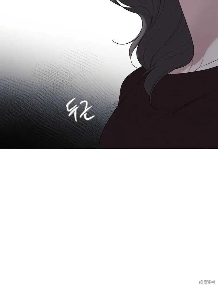 不可为之事 第15话 第29页