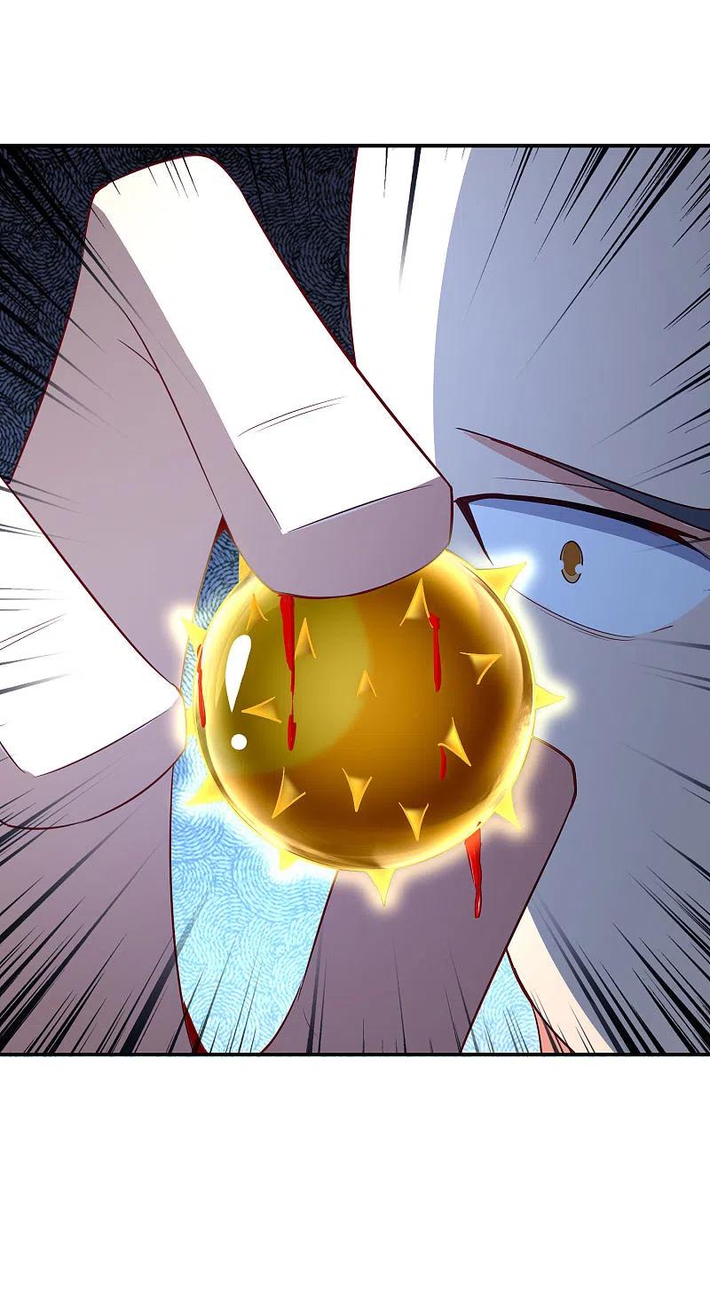 最强仙界朋友圈 第162话 御弟哥哥中毒了？！ 第22页