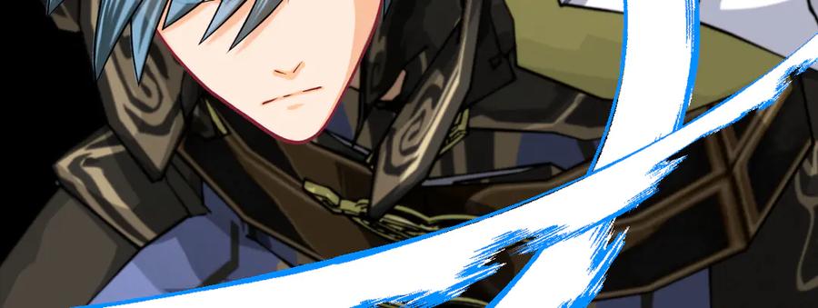 恋上月夜花蝶(新) - 167敌人的敌人是盟友 修远计划_ - 第39张图