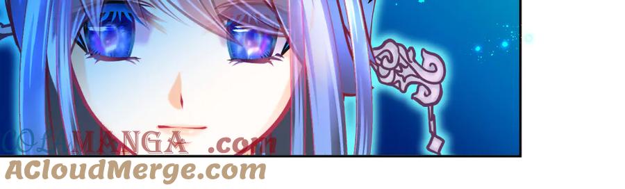 恋上月夜花蝶(新) - 167敌人的敌人是盟友 修远计划_ - 第46张图