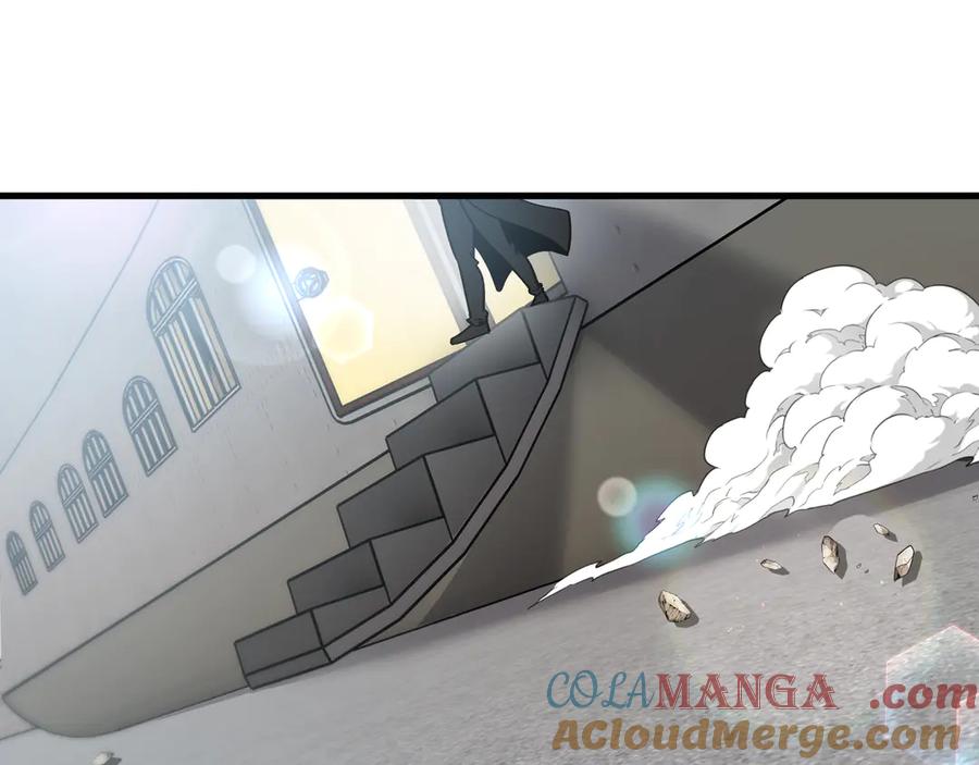 神级升级系统 第168话 父亲的故人 第37页
