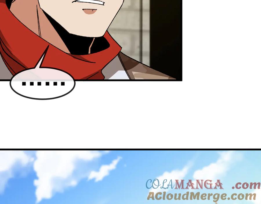 神级升级系统 第168话 父亲的故人 第31页