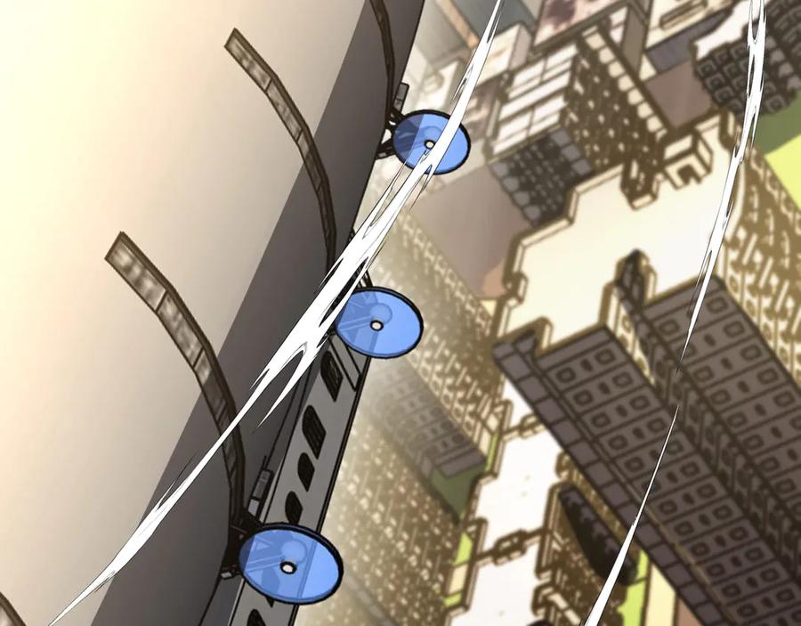 神级升级系统 第168话 父亲的故人 第33页