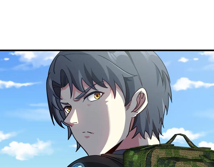 神级升级系统 第168话 父亲的故人 第5页