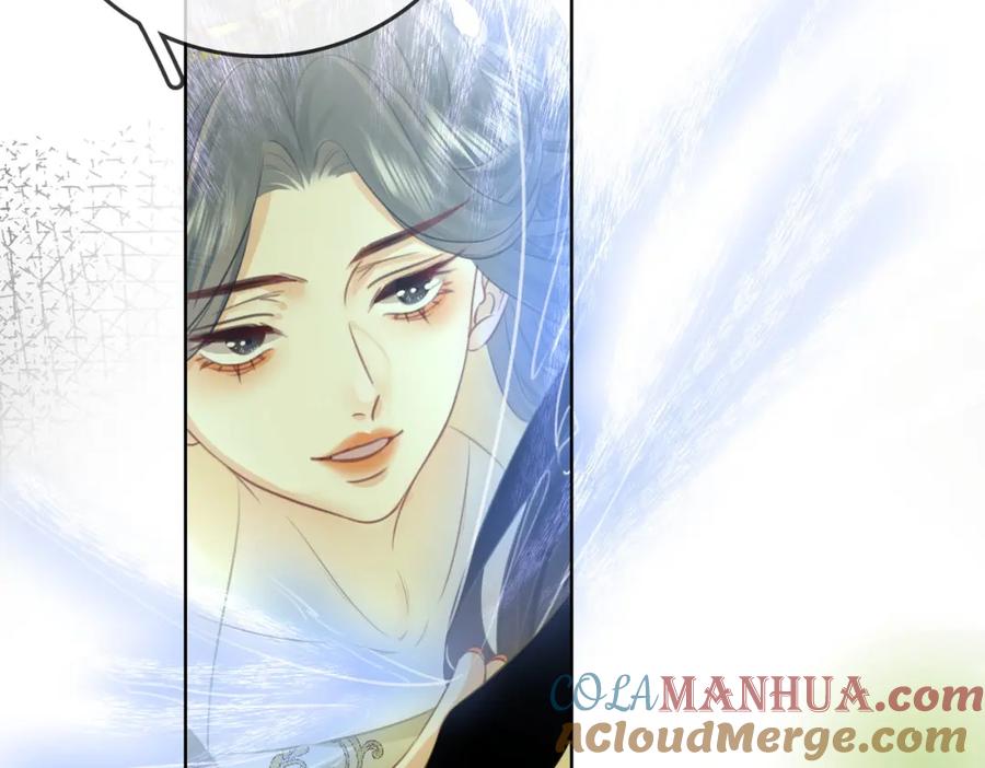 顾小姐和曲小姐 第16话 醋不自知 第81页