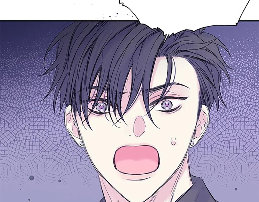 《别离我太近》第16话 心疼 第58页