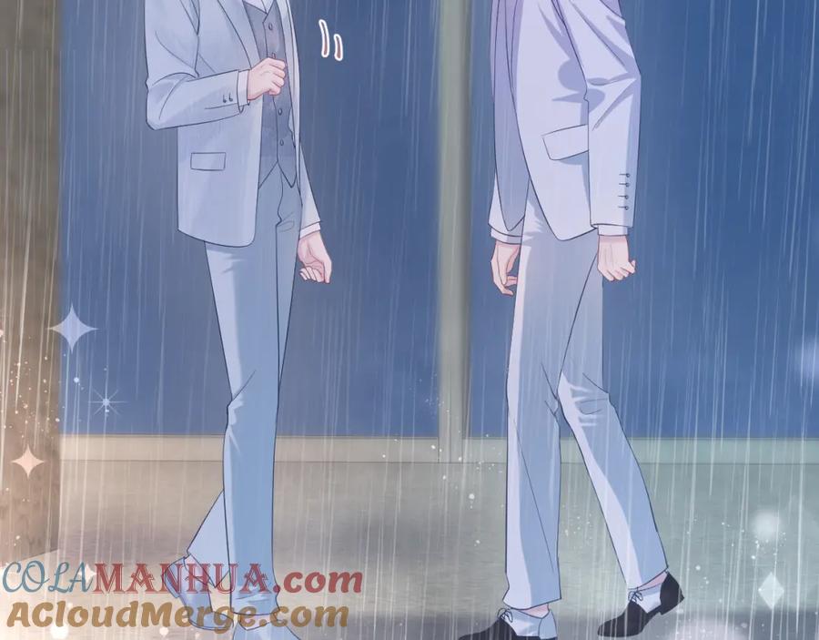 【快穿】绝美白莲在线教学 第15话 段位悬殊，绿茶惨败 第29页