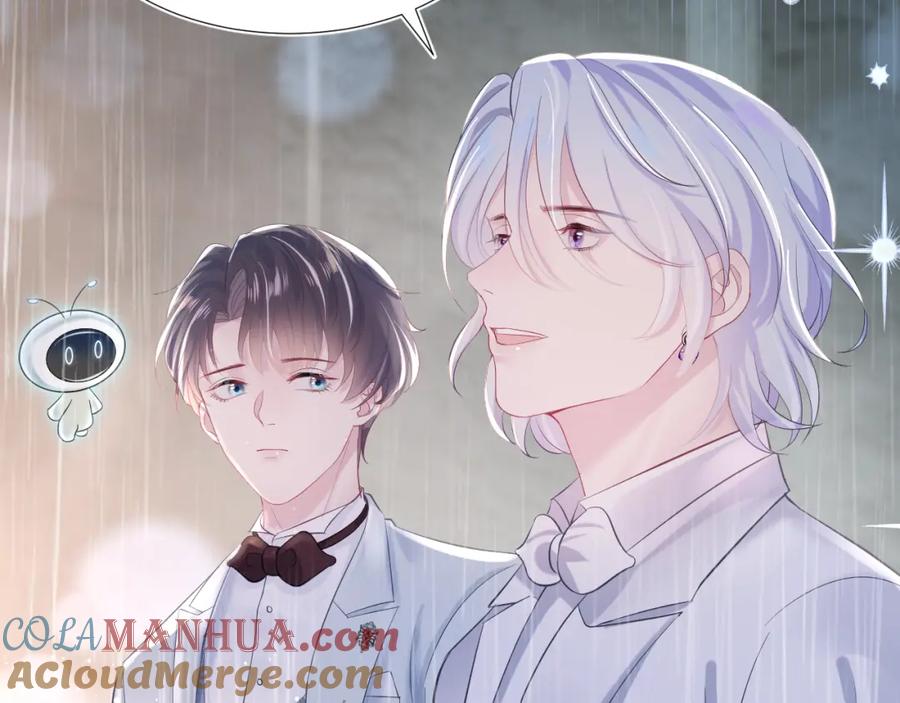 【快穿】绝美白莲在线教学 第15话 段位悬殊，绿茶惨败 第33页