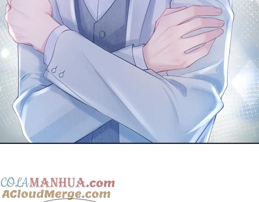 【快穿】绝美白莲在线教学 第15话 段位悬殊，绿茶惨败 第25页