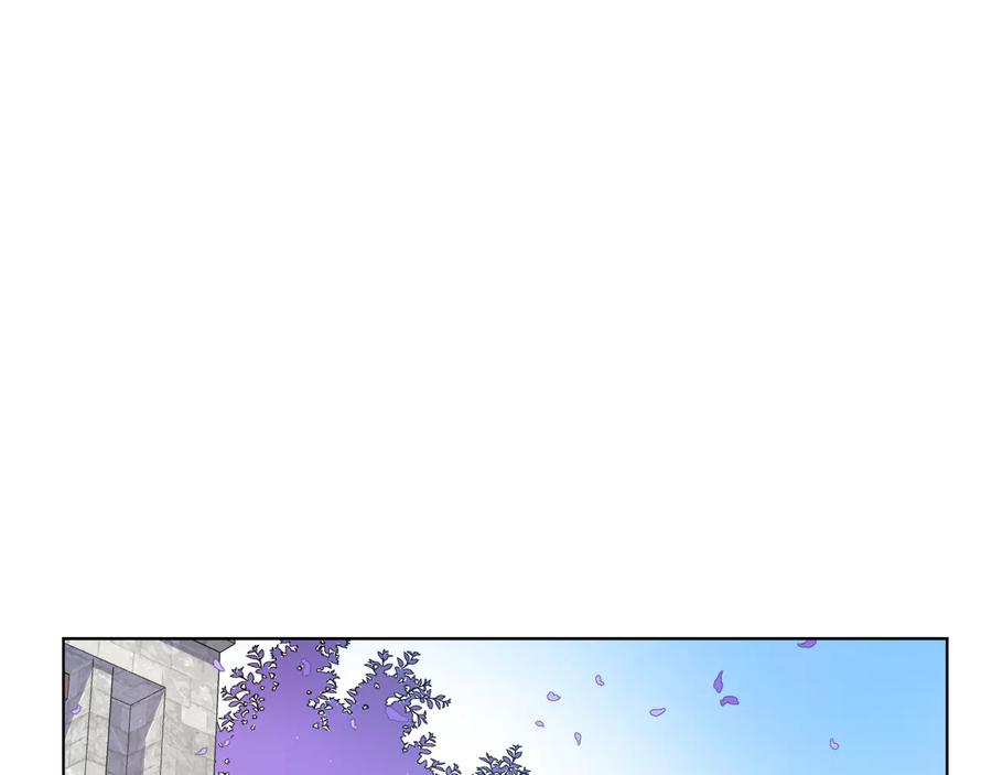 《骑士团的后花园》第15话 开始上课 第94页