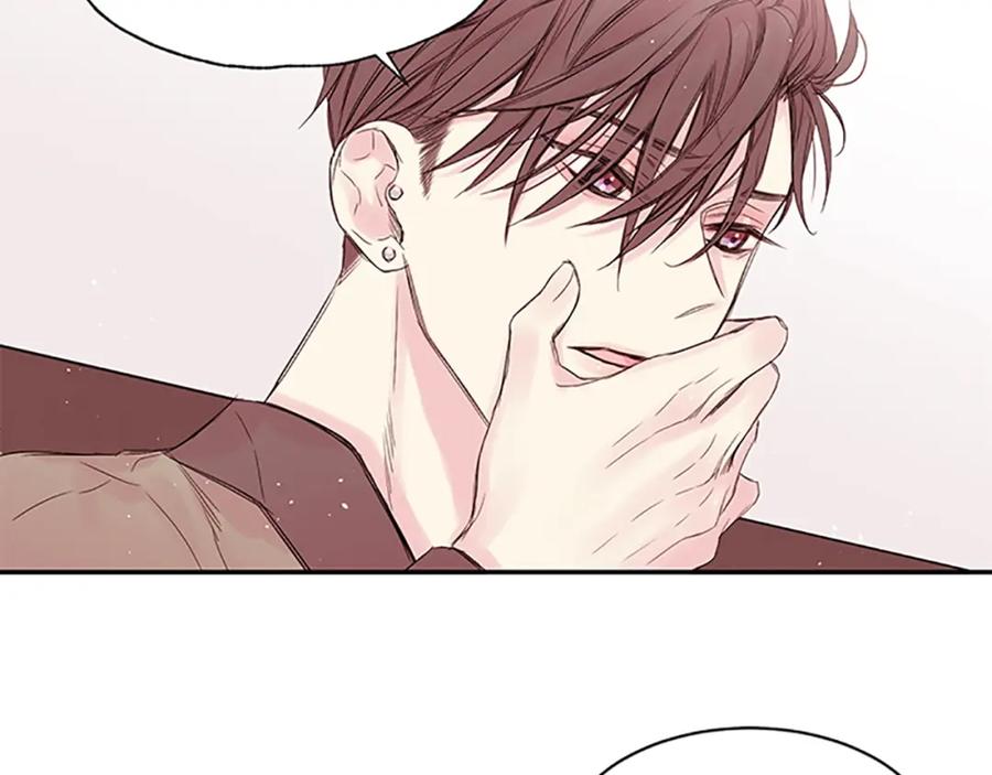 《别离我太近》第16话 心疼 第72页