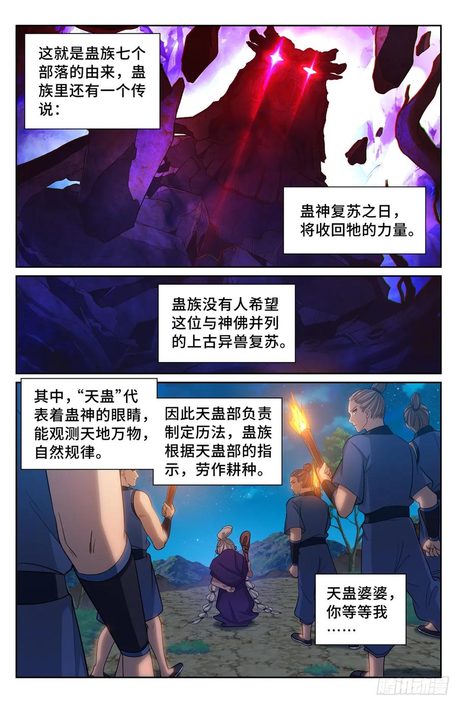 16.jpg