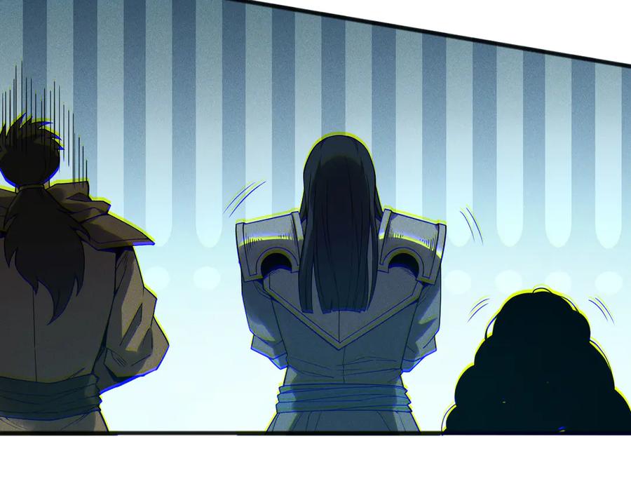 死灵法师！我即是天灾 第172话 神将磨刀石 第90页