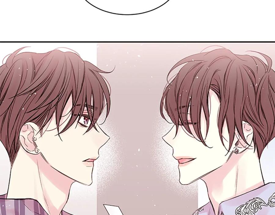 《别离我太近》第17话 想要守护你 第62页