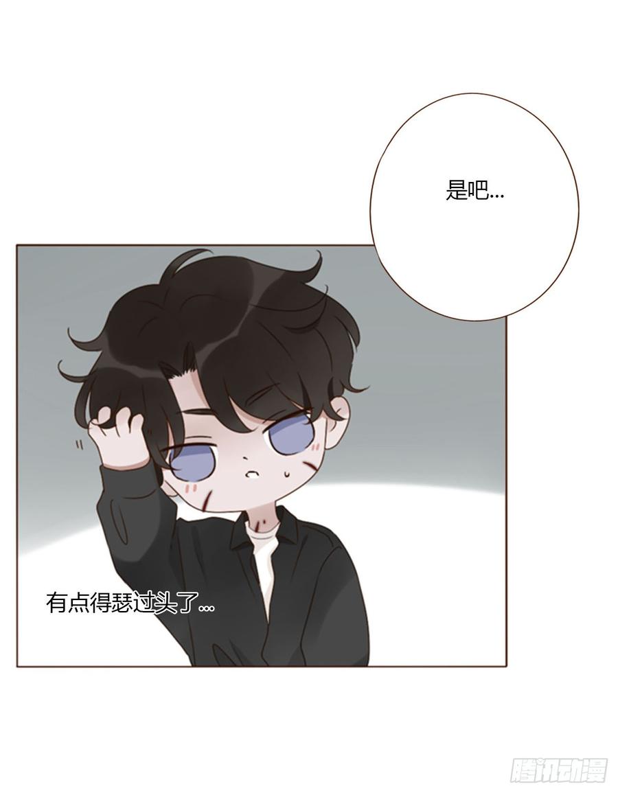 拥然入怀 一七二章 被控魂了 第2页