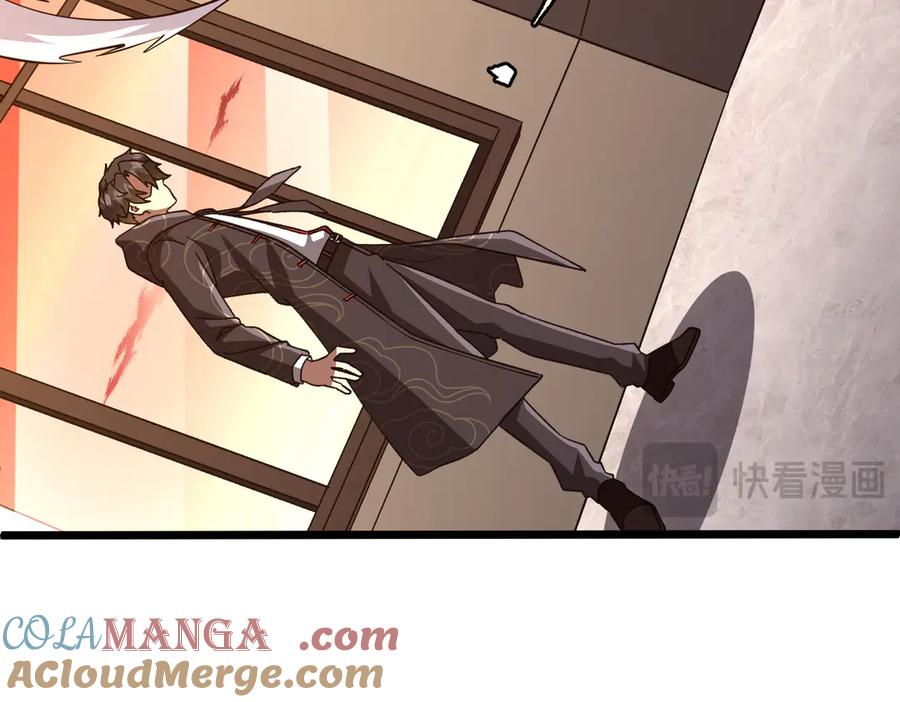 《全球惊悚：开局万亿冥币》第189话 斗武！ 第21页
