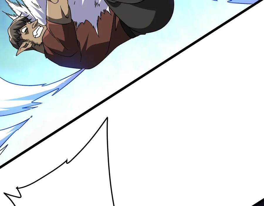 《全球惊悚：开局万亿冥币》第189话 斗武！ 第95页
