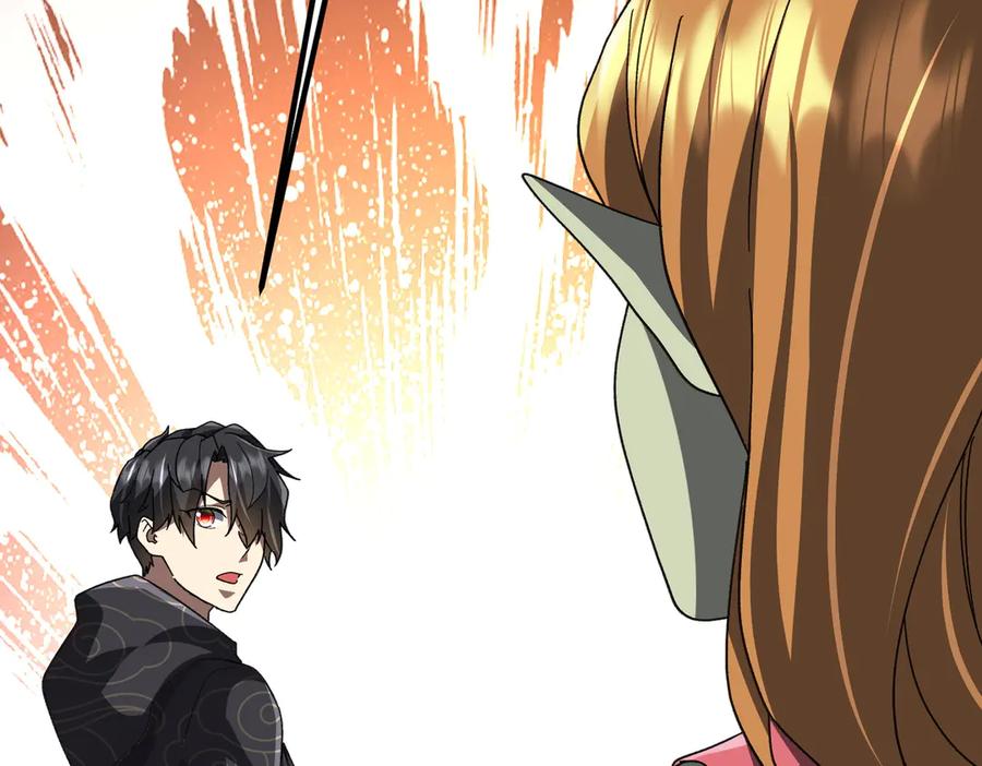 《全球惊悚：开局万亿冥币》第189话 斗武！ 第42页