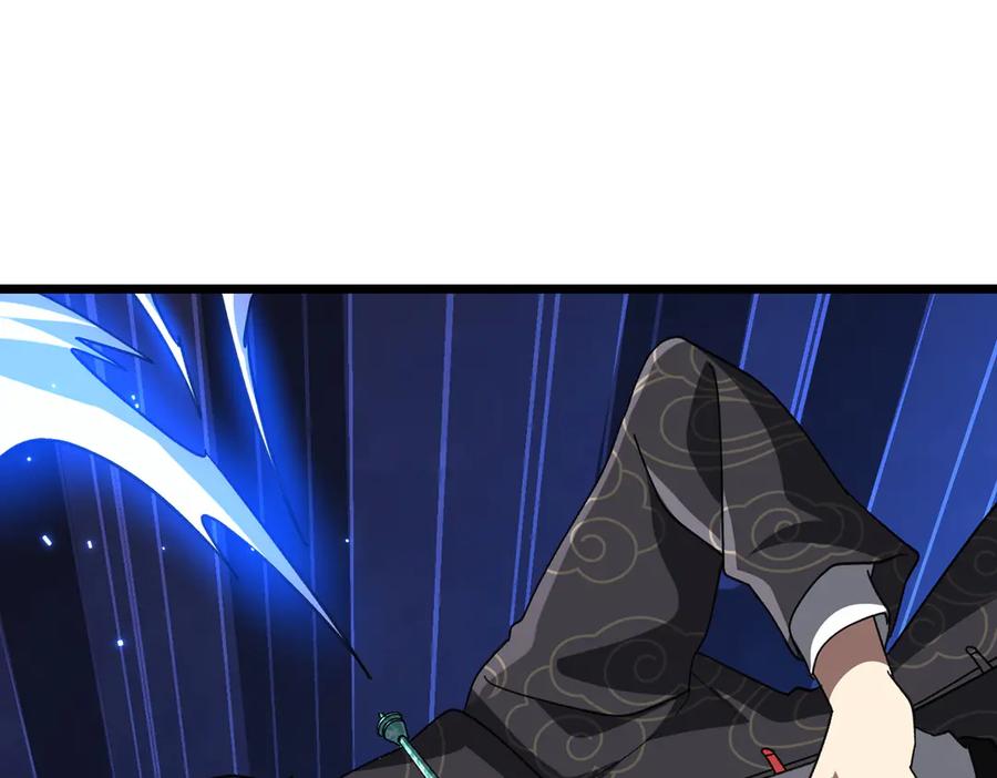 《全球惊悚：开局万亿冥币》第189话 斗武！ 第92页