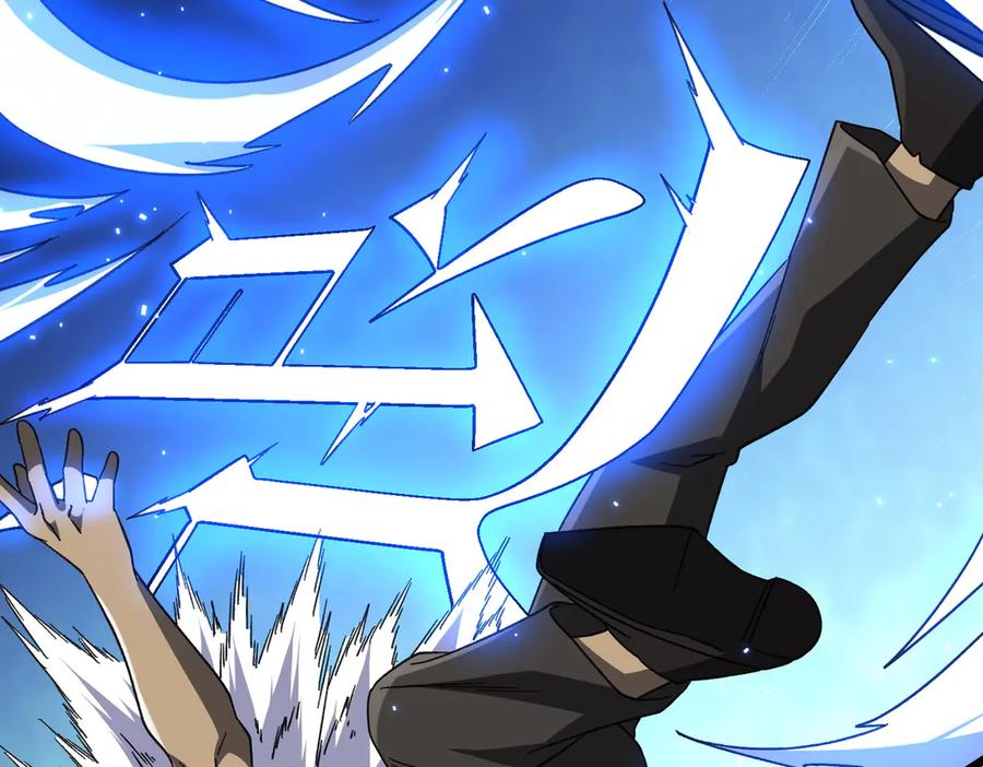 《全球惊悚：开局万亿冥币》第189话 斗武！ 第94页