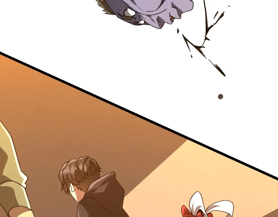 《全球惊悚：开局万亿冥币》第189话 斗武！ 第26页