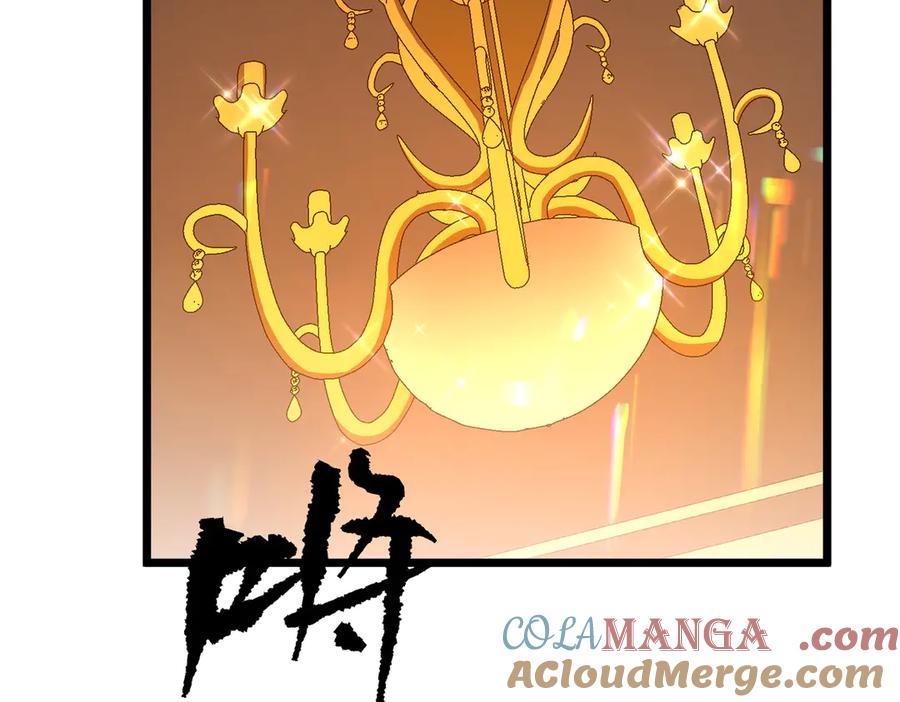 《全球惊悚：开局万亿冥币》第189话 斗武！ 第45页