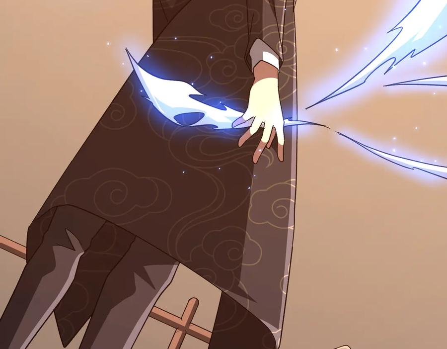 《全球惊悚：开局万亿冥币》第189话 斗武！ 第118页